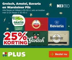 aties bier plus rec.jpg